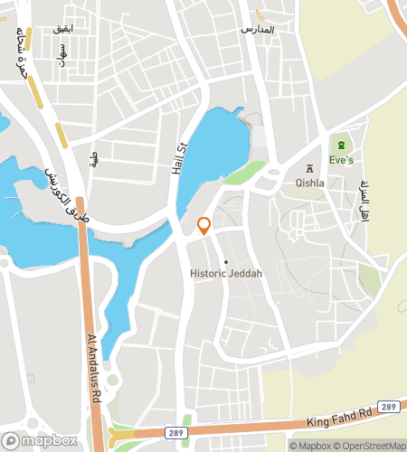 Map of scavenger hunt walking tour for Jeddah: The Bride of the Red Sea