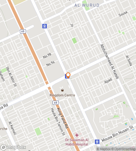 Map of scavenger hunt walking tour for Riyadh: The Heart of Modern Arabia