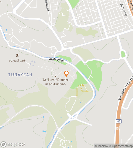 Map of scavenger hunt walking tour for Riyadh: The Heart of Modern Arabia