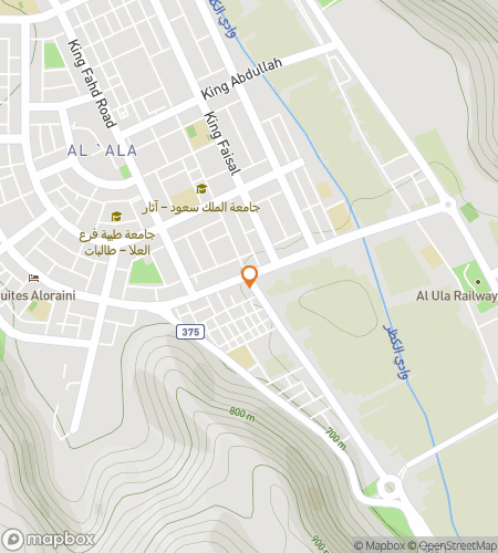 Map of scavenger hunt walking tour for Ula-la!: The Desert Wonder Chase