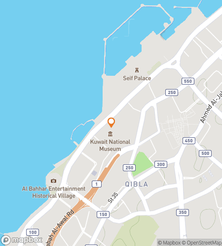 K&auml;velykierroksen aarteenetsint&auml;kartta Kuwait Cityyn&colon; Sadu-langat&comma; Historian kivet -etsint&auml;