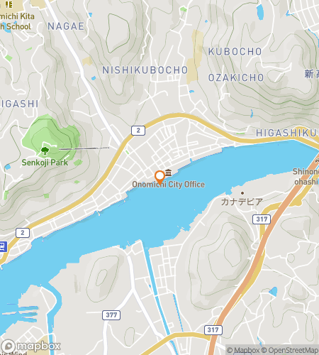 Map of scavenger hunt walking tour for Bridges & Blossoms: The Spirit of Onomichi
